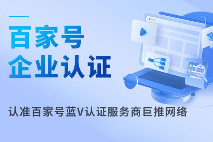 快盈川平台界面展示